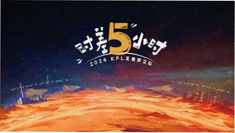 沧海明月 古装电视剧 2024