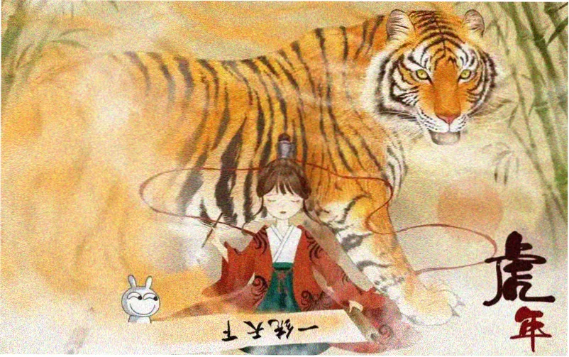 深海战纪 科幻电影 2025